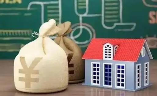 湖北公积金卡没钱了卡还有用吗（公积金卡没钱了怎么还款）